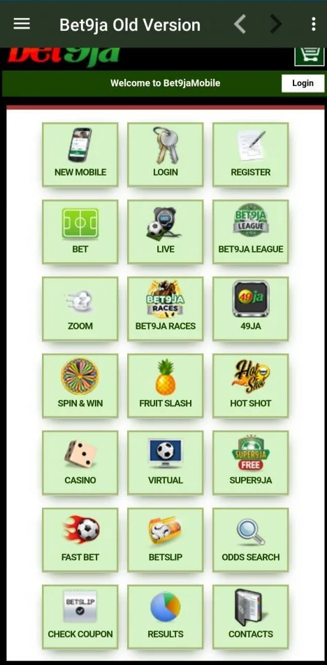 Old Bet9ja Mobile App